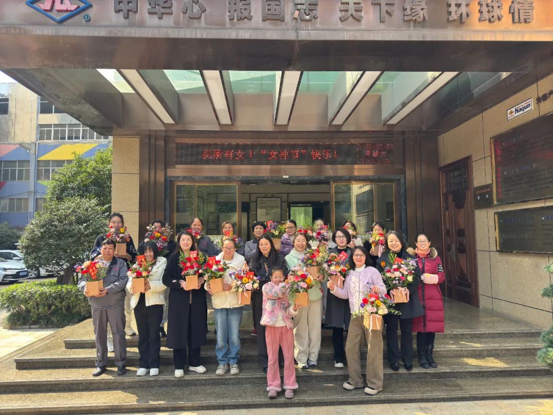 1745477413502083129.jpg 13.jpg