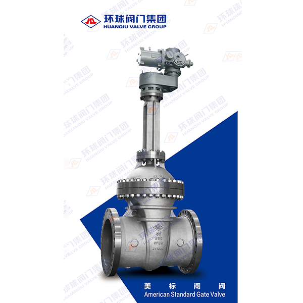 American Standard Gate Valve