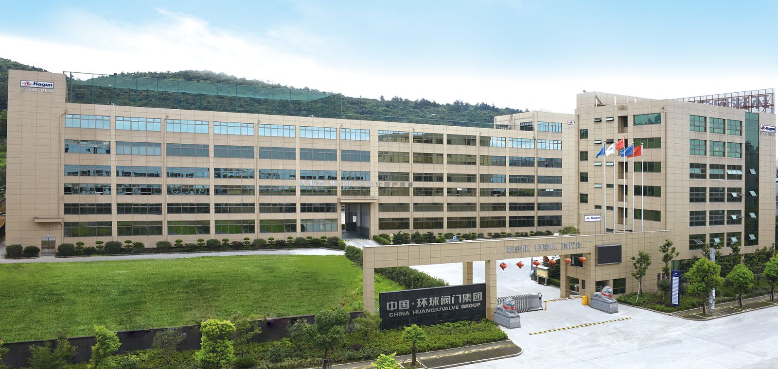 1755914477834004155.jpg bn2.jpg