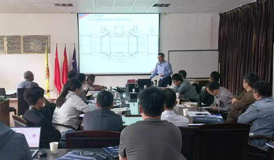 1762569620444040738.png 图片19.png