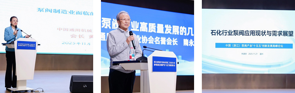 1764385501128004123.png 图片111.png